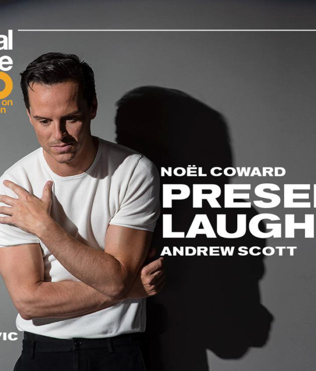 Noël Coward: Present Laughter