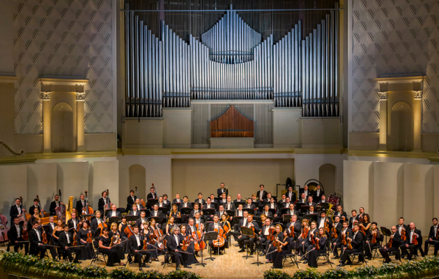 State Academic Symphony Orchestra of Russia ‘Evgeny Svetlanov’