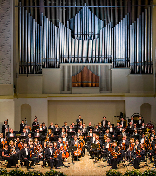 State Academic Symphony Orchestra of Russia “Evgeny Svetlanov”