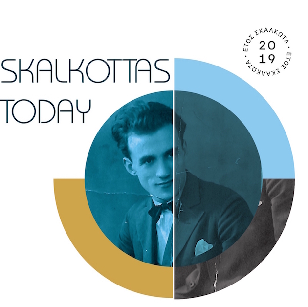 Skalkottas Today