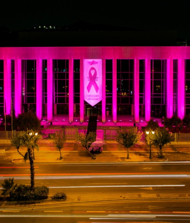 Megaron, the Athens Concert Hall, symbol of the Estée Lauder Companies campaign  #TimeToEndBreastCancer.