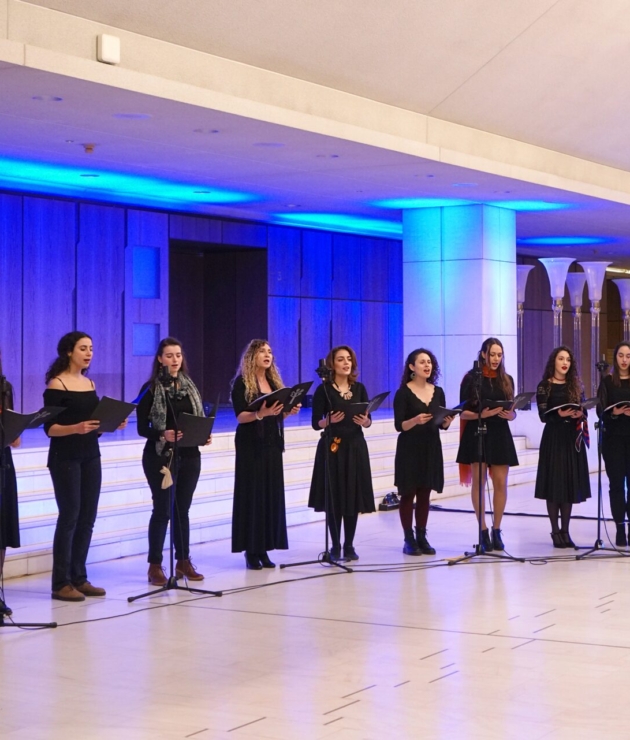 Christmas Carols from Greece<br>The Domna Samiou Greek Folk Music Association Choir