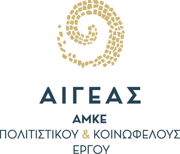 Aegeas logo