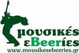 mousikes embeiries_logo