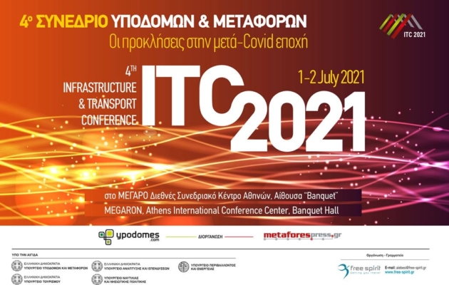 ITC 2021 – 4th Infrastructure &#038; Transport Conference