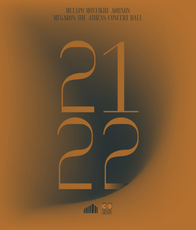 PROGRAMME OF THE 2021 &#8211; 22<br>ARTISTIC SEASON