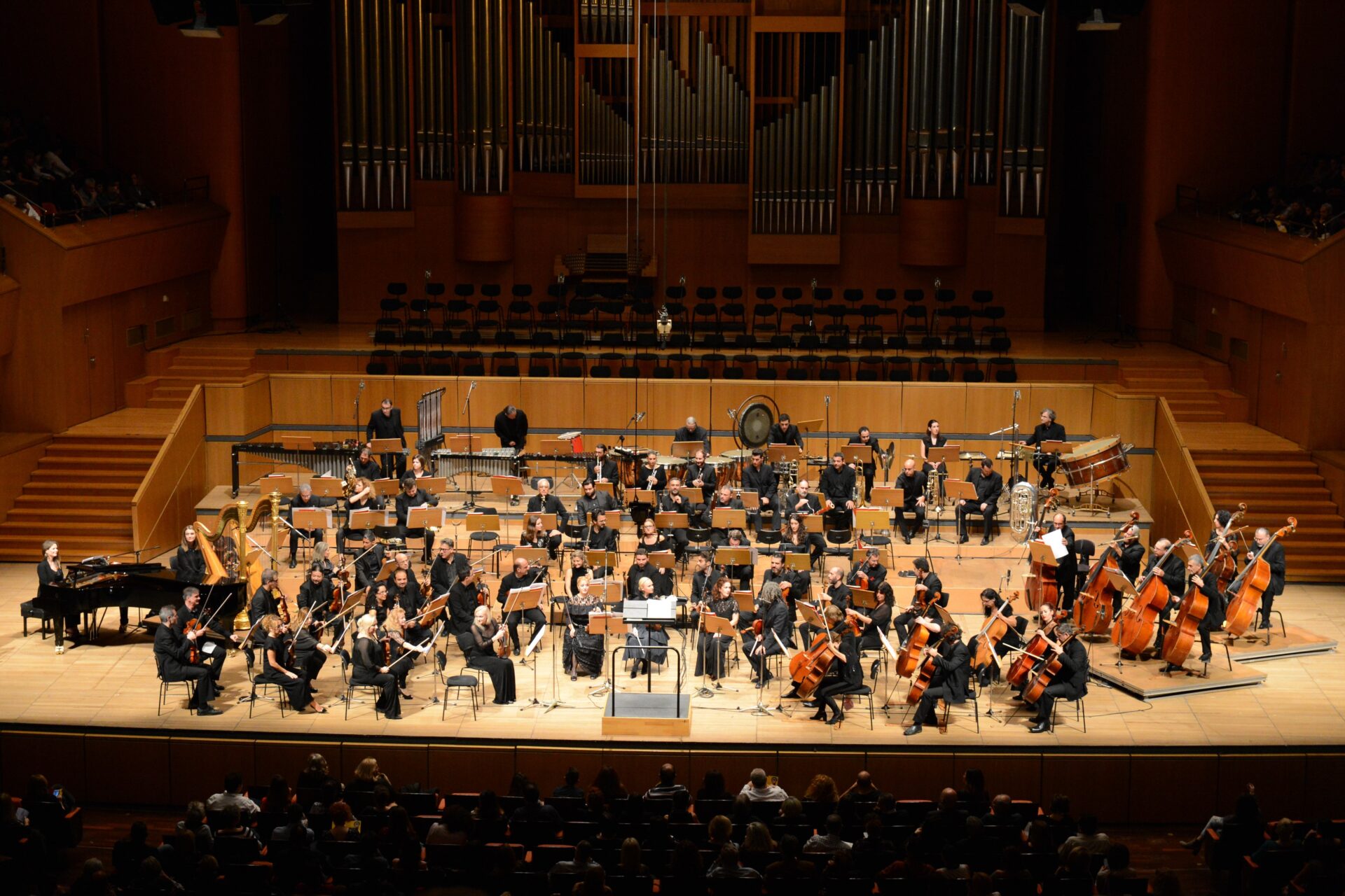 ert symphony orchestra