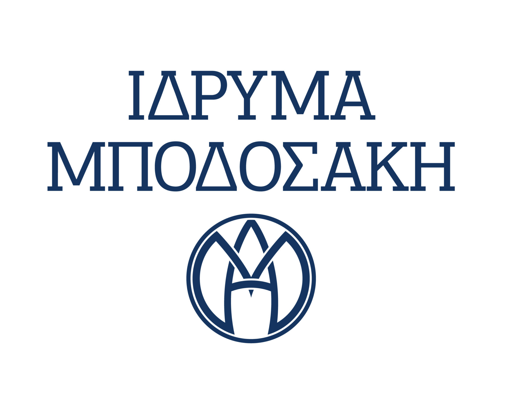 LOGO_BODOSSAKI_GR