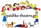 paidiko_logo