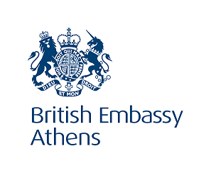 British embassy