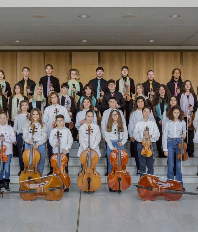 Camerata Junior