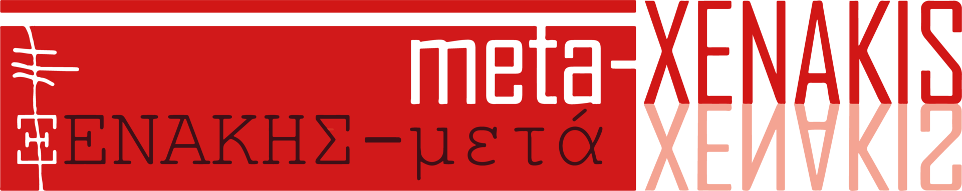 logo Meta - Xenakis 2022