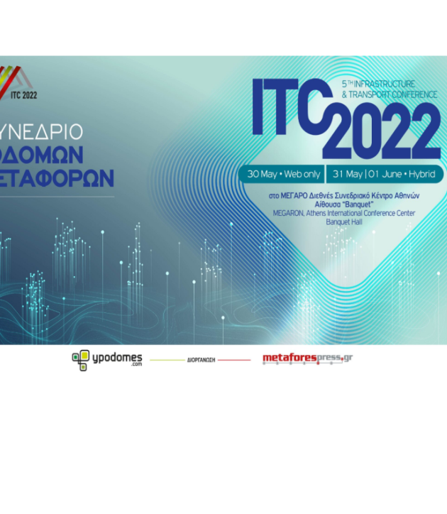 31 May – 01 June 2022 <br>ITC 2022 &#8211; 5th Infrastructure &#038; Transport Conference