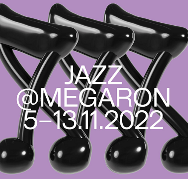 Jazz@Megaron <br> H μεγάλη γιορτή της τζαζ στο Μέγαρο