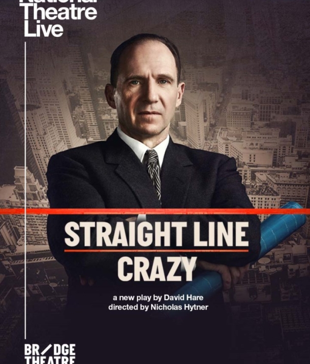 «Straight Line Crazy»