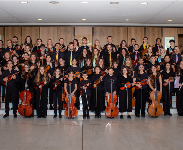 Camerata Junior