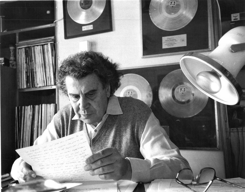 MIKIS THEODORAKIS