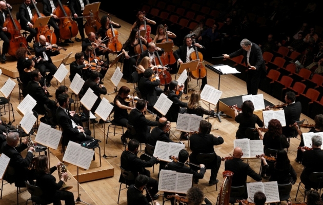 Athens Philharmonia Orchestra <br>Byron Fidetzis