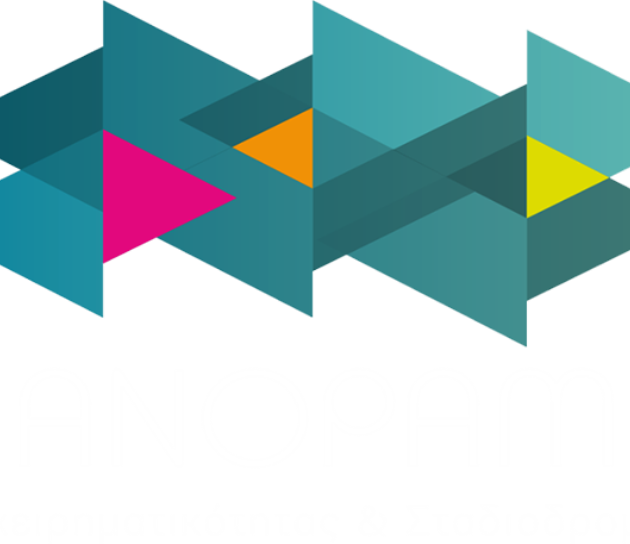 07-08 Απριλίου 2023 Πανόραμα Επιχειρηματικότητας &amp; Σταδιοδρομίας