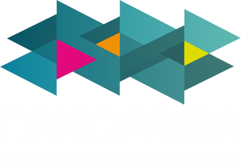 PanoramaLogoWhiteTR