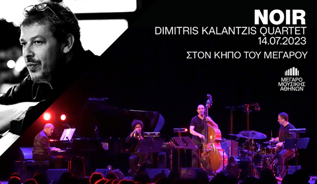 Noir Dimitris Kalantzis Quartet