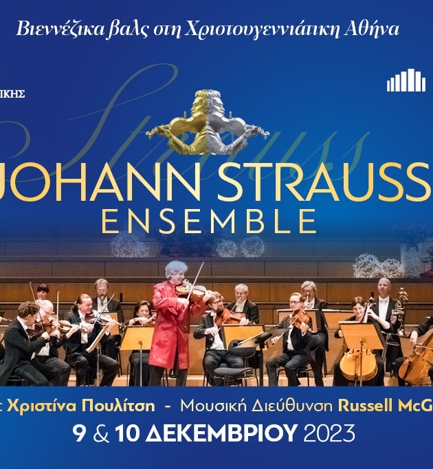 Johann Strauss Ensemble