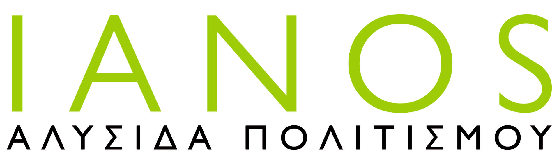 logo IANOS