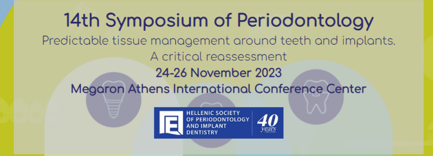 24-26 November 2023<br>14th Symposium of Periodontology