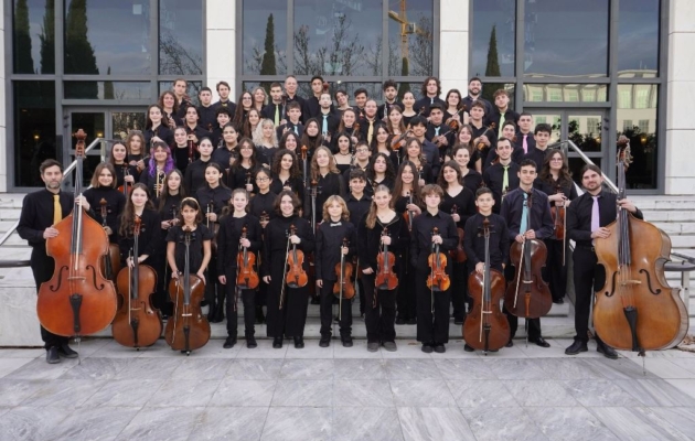 Camerata Junior