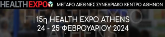 Health Expo