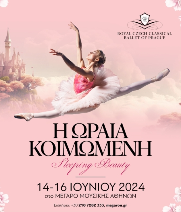 Sleeping Beauty &#8211; Ballet in two acts