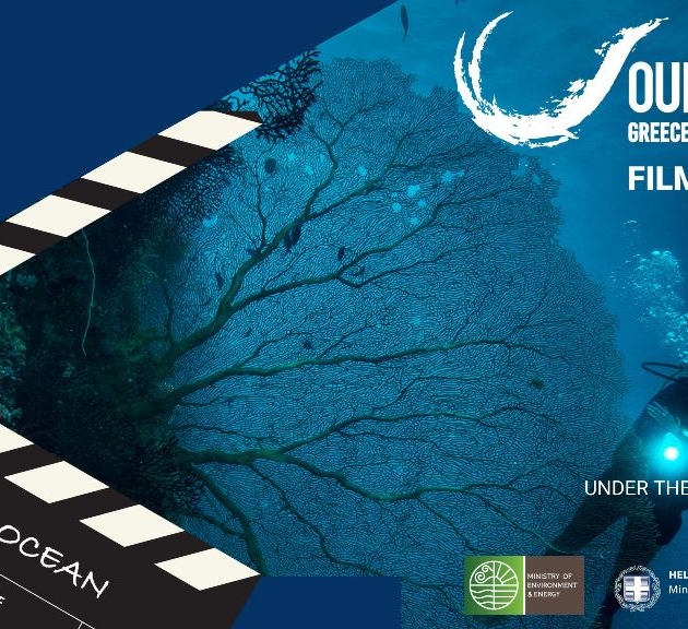 OUR OCEAN FILM FESTIVAL