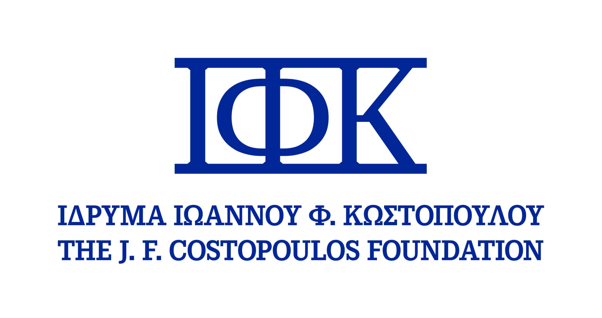 logo idryma Kostopoulou