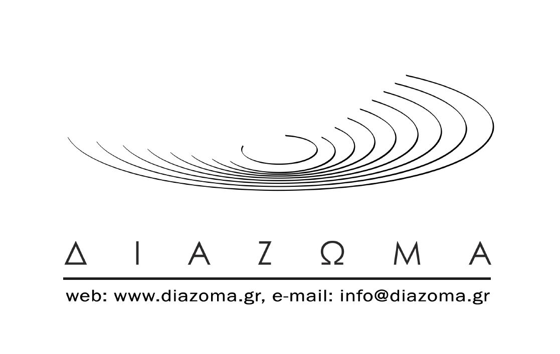 logo diazoma