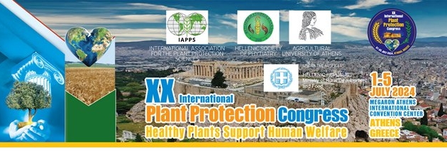 01-05 Ιουλίου 2024 International Plant Protection Congress