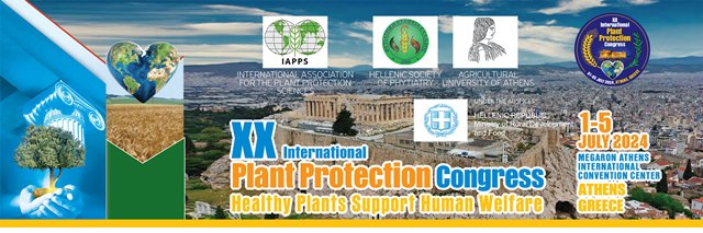 page-banner PLANT PROTECTION